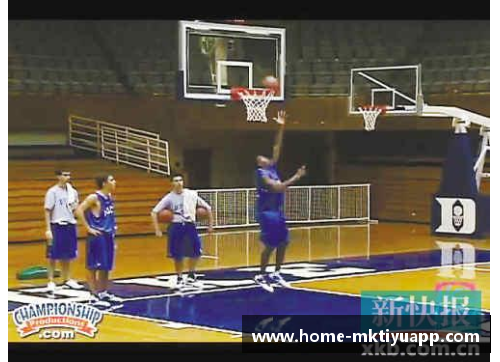 杜克大学NBA传奇：荣耀与球场上的终极成就