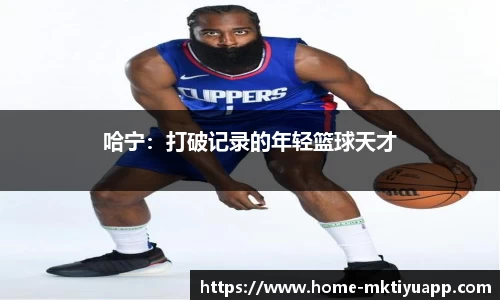 MK体育app