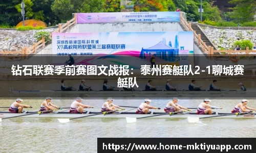 MK体育平台