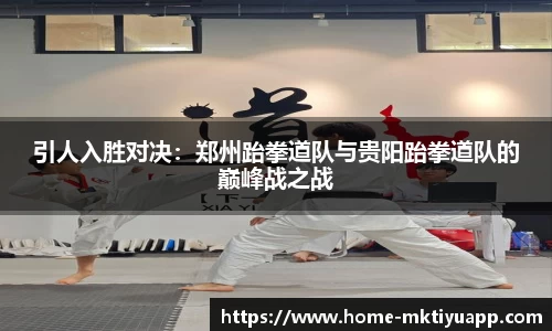 MK体育官网