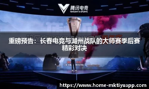 MK体育
