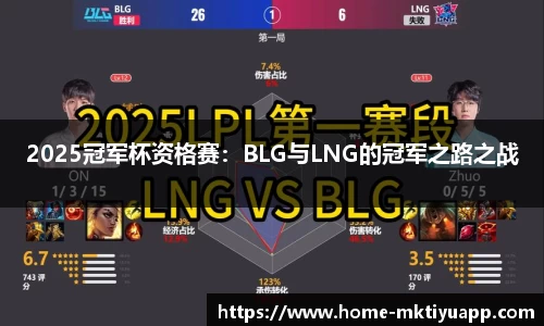 MK体育平台