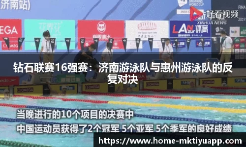 MK体育官网