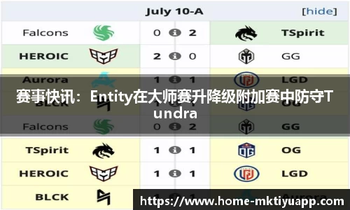 MK体育官网