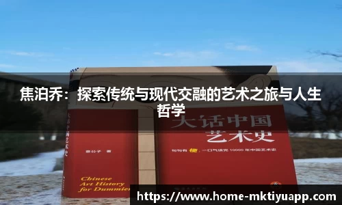 MK体育官网